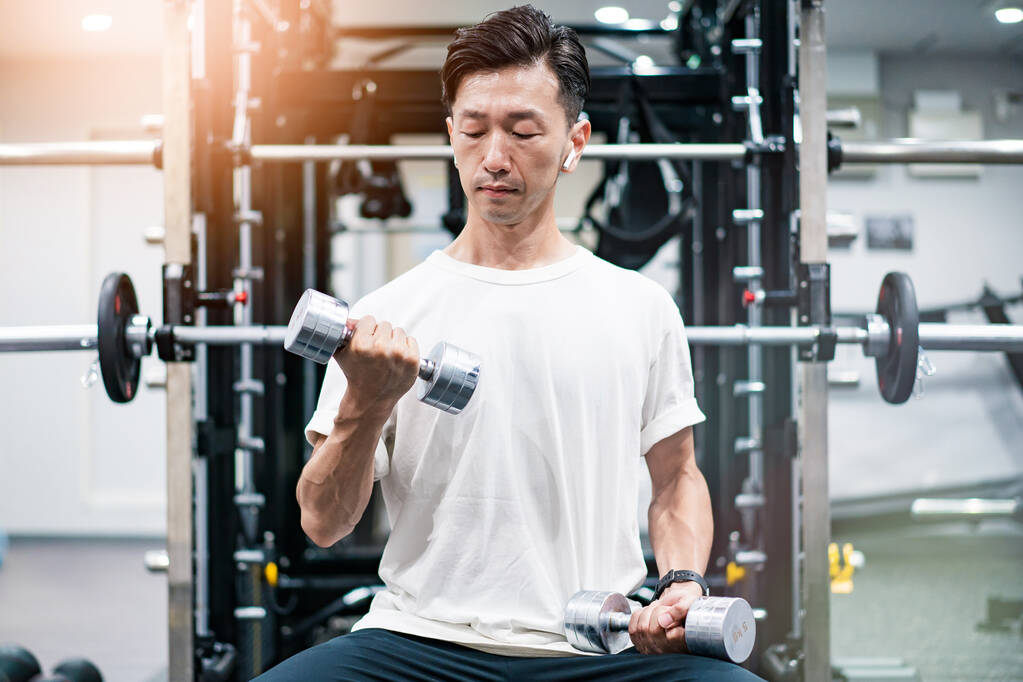 Muscle Science: Hypertrophy & Strength Training with Dumbbells